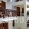 Pansion Prodromina_holidays_in_Hotel_Sporades Islands_Skopelos_Skopelos Chora