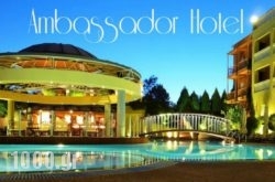 Ambassador Hotel Thessaloniki in Thessaloniki City, Thessaloniki, Macedonia