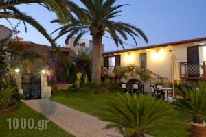 Nikolas Suites_holidays_in_Hotel_Crete_Chania_Daratsos