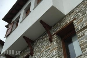 Archontika Karamarlis Guesthouse_best prices_in_Hotel_Thessaly_Magnesia_Ano Volos