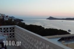 Massouri Rooms in Sandorini Chora, Sandorini, Cyclades Islands