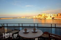 Erietta Suites in Athens, Attica, Central Greece