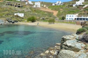 Aegean Panorama_best deals_Hotel_Cyclades Islands_Tinos_Tinosst Areas