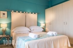Casa Di Terra in Naxos Chora, Naxos, Cyclades Islands