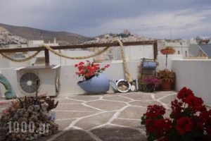 Aiolia Studios_best prices_in_Hotel_Cyclades Islands_Syros_Syros Rest Areas