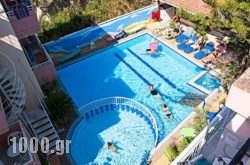 Hotel Telchinia in Skala, Kefalonia, Ionian Islands