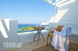 Mykonos Umiere Villas in Athens, Attica, Central Greece