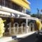 Apostolou Studios_best deals_Hotel_Piraeus Islands - Trizonia_Agistri_Agistri Rest Areas