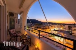 Apartment Dream Holidays in Pilio Area, Magnesia, Thessaly