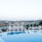 Navy Blue Suites_travel_packages_in_Cyclades Islands_Mykonos_Agios Ioannis