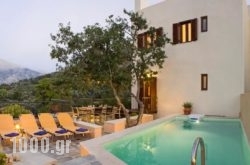 Amari Villas in Plakias, Rethymnon, Crete