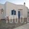 Aerides_accommodation_in_Hotel_Cyclades Islands_Mykonos_Mykonos Chora