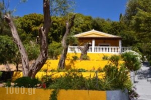 Katia Cottage_lowest prices_in_Hotel_Ionian Islands_Corfu_Corfu Rest Areas