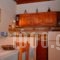 Katia Cottage_travel_packages_in_Ionian Islands_Corfu_Corfu Rest Areas