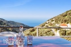 Holiday Home Keramoti in Sandorini Chora, Sandorini, Cyclades Islands