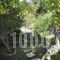 Emmy Villa Paleokastritsa_best deals_Villa_Ionian Islands_Corfu_Corfu Rest Areas