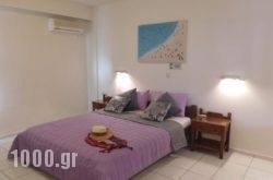 Athina Inn in Chersonisos, Heraklion, Crete