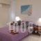 Athina Inn_accommodation_in_Hotel_Crete_Heraklion_Chersonisos