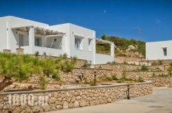 Anatoli Villas in Laki, Leros, Dodekanessos Islands