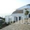 La Veranda_best deals_Hotel_Cyclades Islands_Amorgos_Amorgos Chora