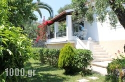 Emmy Villa Paleokastritsa in Corfu Rest Areas, Corfu, Ionian Islands