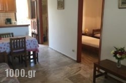 Areti Apartments in Syros Chora, Syros, Cyclades Islands