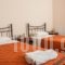 Villa Georgia_accommodation_in_Villa_Ionian Islands_Kefalonia_Kefalonia'st Areas