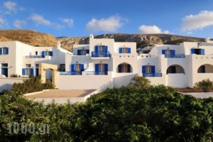 Karkisia Hotel_holidays_in_Hotel_Cyclades Islands_Amorgos_Aegiali