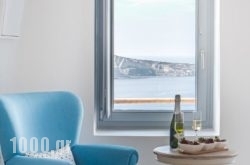 Maregio Suites in Sandorini Rest Areas, Sandorini, Cyclades Islands