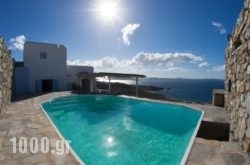 Villa Ellis Mar in Agios Stefanos, Mykonos, Cyclades Islands