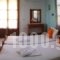 Georgia Studios_best prices_in_Hotel_Sporades Islands_Skopelos_Skopelos Chora