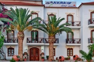 Kerkis Bay_accommodation_in_Hotel_Aegean Islands_Samos_MarathoKambos