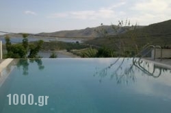 The Grand Beach House in Karystos , Evia, Central Greece