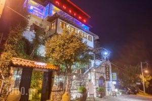 Chalet Castello_accommodation_in_Hotel_Thessaly_Larisa_Ambelakia