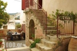 Sior Nikoletos in Zakinthos Rest Areas, Zakinthos, Ionian Islands