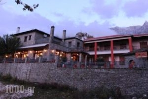 Tradititional Guesthouse Katafygi_holidays_in_Hotel_Epirus_Arta_Arta City