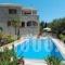 Petra_accommodation_in_Hotel_Thessaly_Magnesia_Pilio Area