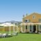 Gialetti_accommodation_in_Hotel_Ionian Islands_Corfu_Acharavi