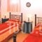 Bouganvillea_best deals_Villa_Ionian Islands_Kefalonia_Pesada