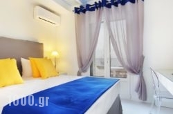 Mareggio Exclusive Residences & Suites in  Neos Marmaras , Halkidiki, Macedonia
