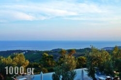 The Infinity 180 Luxury Suites in Alonnisos Chora, Alonnisos, Sporades Islands