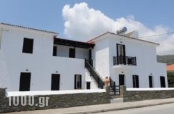 Villa Korthi in Syros Rest Areas, Syros, Cyclades Islands