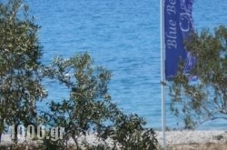 Blue Beach in Spetses Chora, Spetses, Piraeus Islands - Trizonia