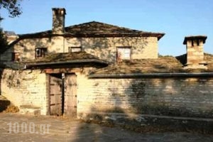 Archontiko Tzoufi_accommodation_in_Hotel_Epirus_Ioannina_Zitsa