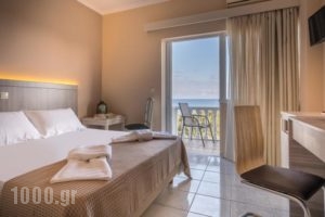 Zakynthos Hotel_best deals_Hotel_Ionian Islands_Zakinthos_Zakinthos Rest Areas