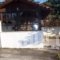 Yades Guest House_best deals_Hotel_Central Greece_Fokida_Delfi