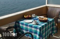 Lyttos in Naousa, Paros, Cyclades Islands