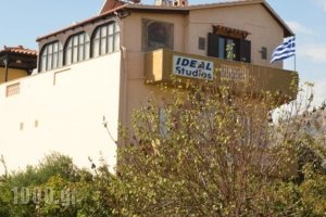 Ideal Studios_lowest prices_in_Hotel_Crete_Heraklion_Ammoudara