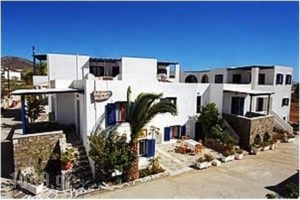 Holidays In Paros_best prices_in_Hotel_Cyclades Islands_Paros_Paros Chora