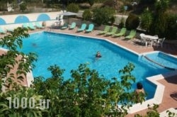 Erietta Studios in Kefalonia Rest Areas, Kefalonia, Ionian Islands